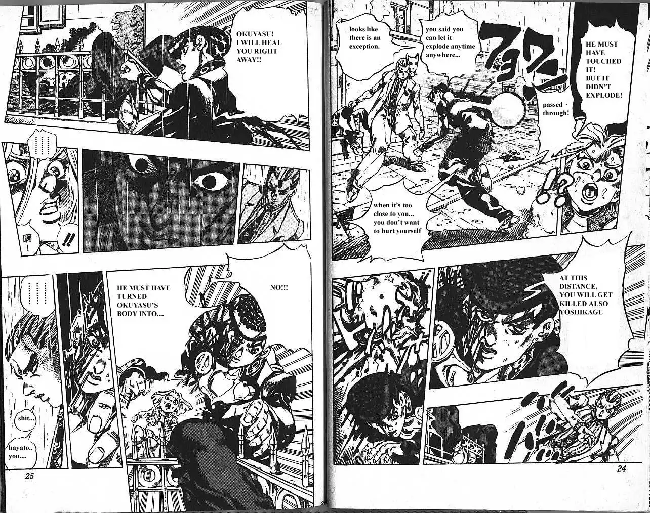 Jojos Bizarre Adventure Chapter 428 12